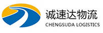 丽水到永德县物流公司